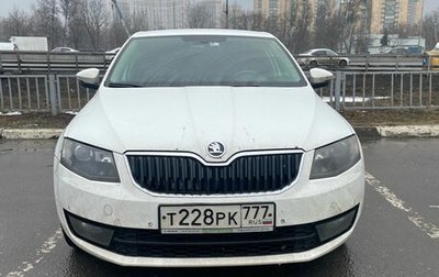 Skoda Octavia, 2016 год, 1 167 000 рублей, 1 фотография