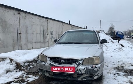 Hyundai Accent III, 2007 год, 65 000 рублей, 2 фотография