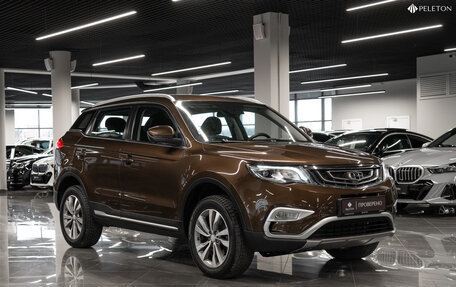 Geely Atlas I, 2019 год, 1 340 000 рублей, 2 фотография