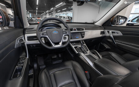 Geely Atlas I, 2019 год, 1 340 000 рублей, 9 фотография