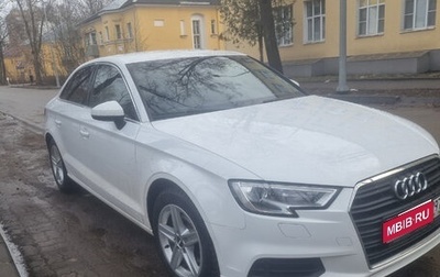 Audi A3, 2017 год, 2 200 000 рублей, 1 фотография