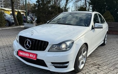 Mercedes-Benz C-Класс, 2012 год, 1 920 000 рублей, 1 фотография