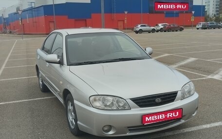 KIA Spectra II (LD), 2006 год, 360 000 рублей, 1 фотография