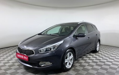 KIA cee'd III, 2013 год, 1 127 000 рублей, 1 фотография