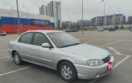 KIA Spectra II (LD), 2006 год, 360 000 рублей, 2 фотография