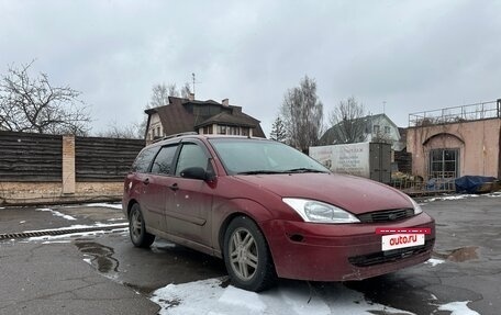 Ford Focus IV, 2002 год, 230 000 рублей, 2 фотография