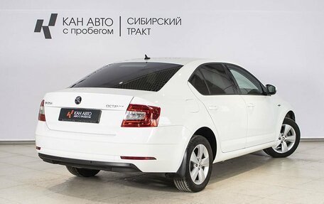 Skoda Octavia, 2019 год, 1 847 000 рублей, 2 фотография