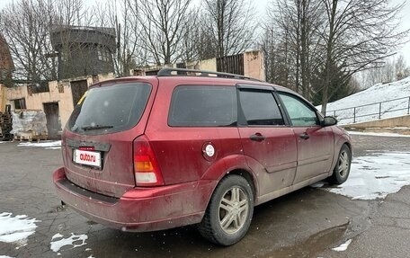 Ford Focus IV, 2002 год, 230 000 рублей, 4 фотография