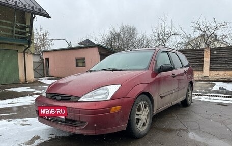 Ford Focus IV, 2002 год, 230 000 рублей, 8 фотография