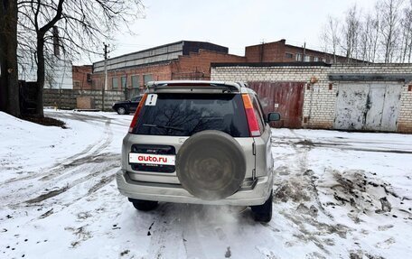 Honda CR-V IV, 1996 год, 580 000 рублей, 12 фотография