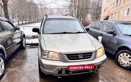 Honda CR-V IV, 1996 год, 580 000 рублей, 9 фотография