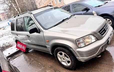 Honda CR-V IV, 1996 год, 580 000 рублей, 13 фотография