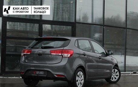 KIA Rio III рестайлинг, 2017 год, 1 180 000 рублей, 2 фотография