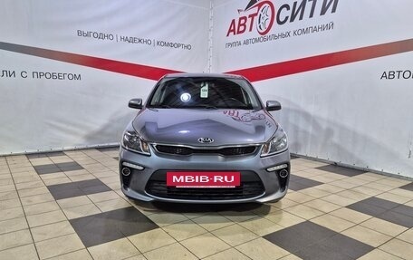 KIA Rio IV, 2019 год, 1 500 000 рублей, 2 фотография