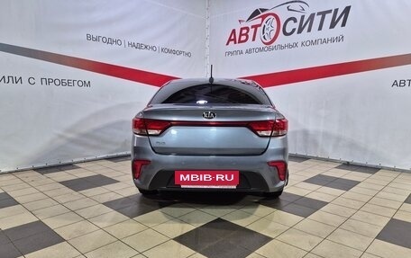 KIA Rio IV, 2019 год, 1 500 000 рублей, 6 фотография