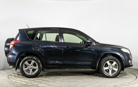 Toyota RAV4, 2012 год, 1 399 000 рублей, 4 фотография