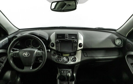 Toyota RAV4, 2012 год, 1 399 000 рублей, 13 фотография