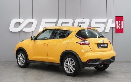 Nissan Juke II, 2014 год, 1 349 000 рублей, 2 фотография