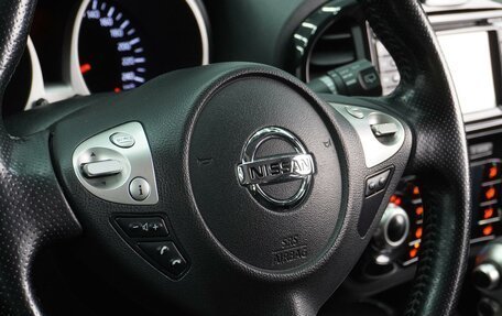 Nissan Juke II, 2014 год, 1 349 000 рублей, 14 фотография