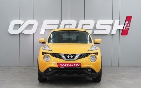 Nissan Juke II, 2014 год, 1 349 000 рублей, 3 фотография