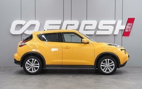 Nissan Juke II, 2014 год, 1 349 000 рублей, 5 фотография