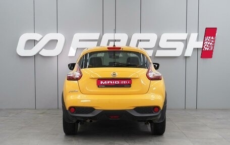 Nissan Juke II, 2014 год, 1 349 000 рублей, 4 фотография