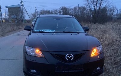 Mazda 3, 2006 год, 550 000 рублей, 1 фотография