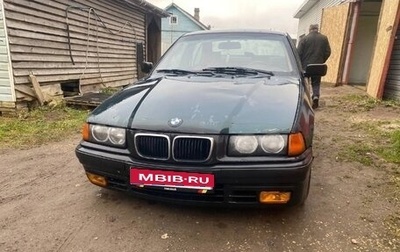 BMW 3 серия, 1994 год, 150 000 рублей, 1 фотография