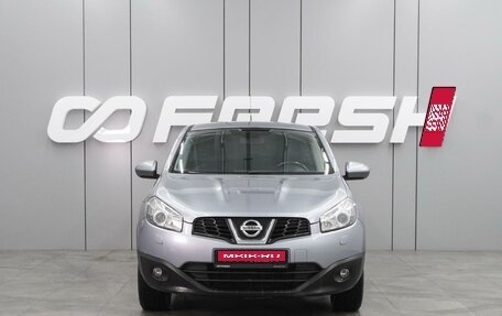 Nissan Qashqai, 2012 год, 1 179 000 рублей, 3 фотография