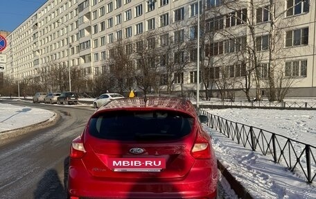 Ford Focus III, 2012 год, 750 000 рублей, 2 фотография