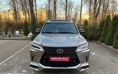 Lexus LX III, 2017 год, 9 900 000 рублей, 1 фотография