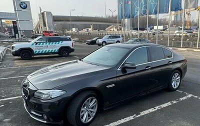 BMW 5 серия, 2014 год, 2 097 000 рублей, 1 фотография