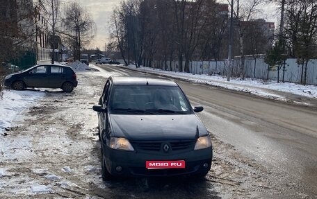 Renault Logan I, 2006 год, 330 000 рублей, 1 фотография