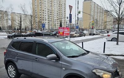 Nissan Qashqai+2 I, 2011 год, 1 050 000 рублей, 1 фотография