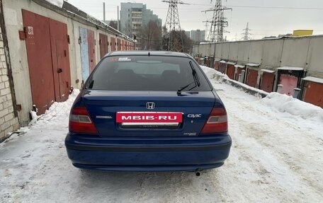 Honda Civic VII, 2000 год, 420 000 рублей, 3 фотография