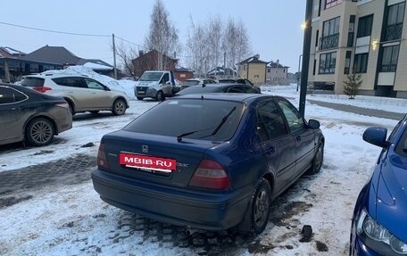 Honda Civic VII, 2000 год, 420 000 рублей, 2 фотография