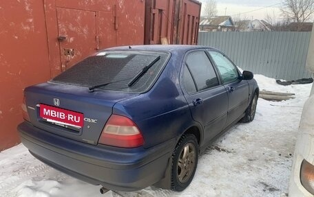 Honda Civic VII, 2000 год, 420 000 рублей, 28 фотография