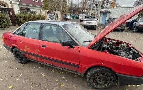 Audi 80, 1989 год, 140 000 рублей, 4 фотография