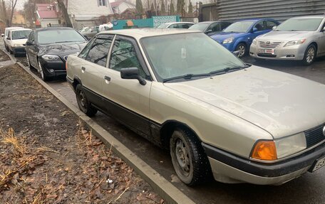 Audi 80, 1989 год, 140 000 рублей, 8 фотография