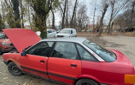 Audi 80, 1989 год, 140 000 рублей, 2 фотография