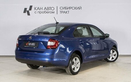 Skoda Rapid I, 2018 год, 1 425 844 рублей, 2 фотография