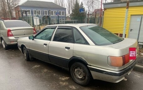 Audi 80, 1989 год, 140 000 рублей, 10 фотография