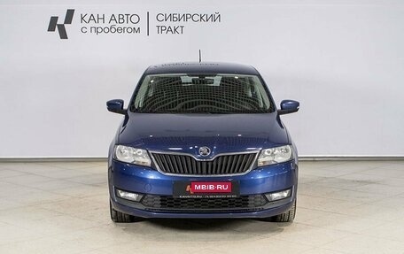 Skoda Rapid I, 2018 год, 1 425 844 рублей, 11 фотография