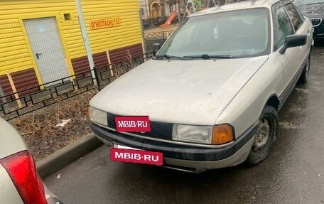 Audi 80, 1989 год, 140 000 рублей, 11 фотография