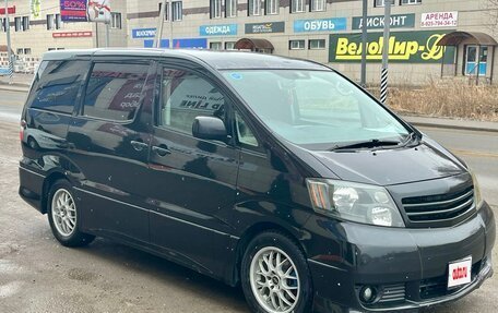 Toyota Alphard III, 2003 год, 1 700 000 рублей, 3 фотография