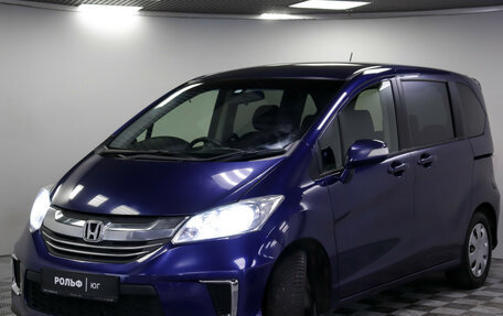 Honda Freed I, 2015 год, 1 600 000 рублей, 22 фотография