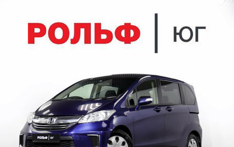 Honda Freed I, 2015 год, 1 600 000 рублей, 26 фотография