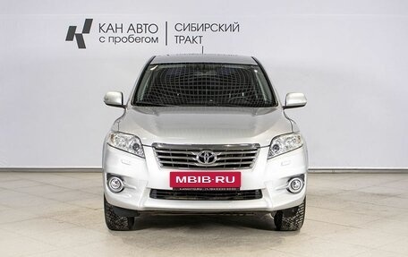 Toyota RAV4, 2010 год, 1 482 000 рублей, 11 фотография