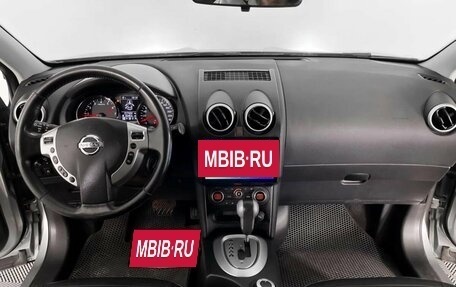 Nissan Qashqai, 2011 год, 1 011 000 рублей, 15 фотография