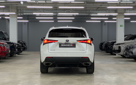 Lexus NX I, 2019 год, 4 300 000 рублей, 5 фотография